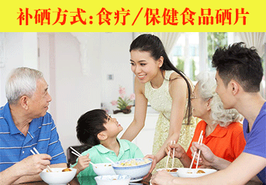 補(bǔ)鈣選鈣片 補(bǔ)硒選硒片？