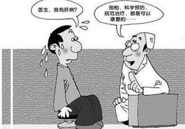 8種肝病的天敵，每天幾片保肝護肝