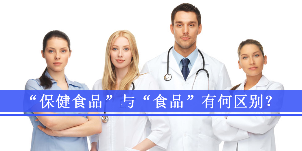 補(bǔ)硒