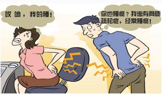 防治骨質(zhì)疏松，除了補(bǔ)鈣之外，我們應(yīng)該想到補(bǔ)硒