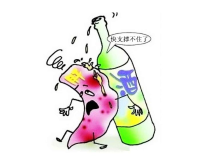  出現(xiàn)這些是酒精肝的前兆，說明你的肝該補硒了