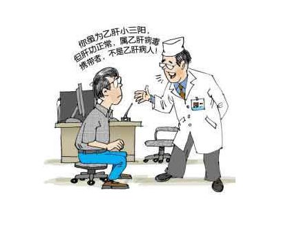 乙肝病毒攜帶者=乙肝患者？遠離乙肝可適當補硒