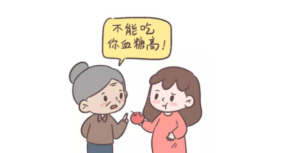 得了糖尿病不敢吃？這幾類食物可適當(dāng)吃