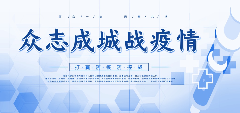 大病初愈補補“骨”！送你強身健骨好方法