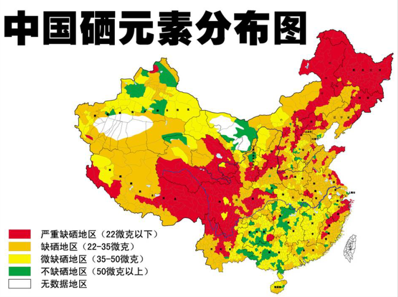 “硒王”被發(fā)現(xiàn)，紅薯大蒜靠邊站，癌癥患者小秘方