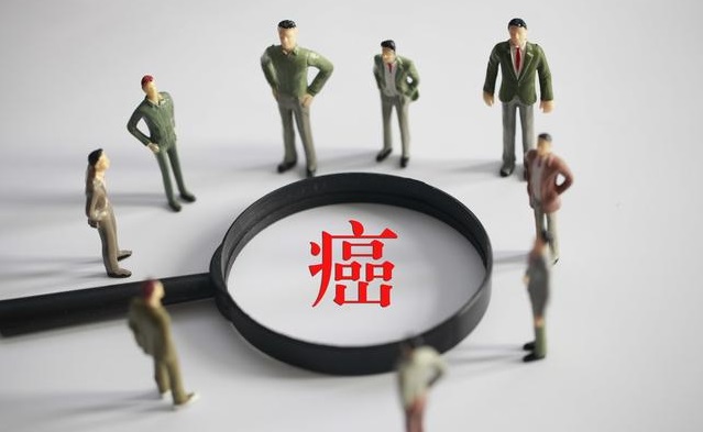 不幸得惡性腫瘤，不要慌，多吃這些會延長壽命