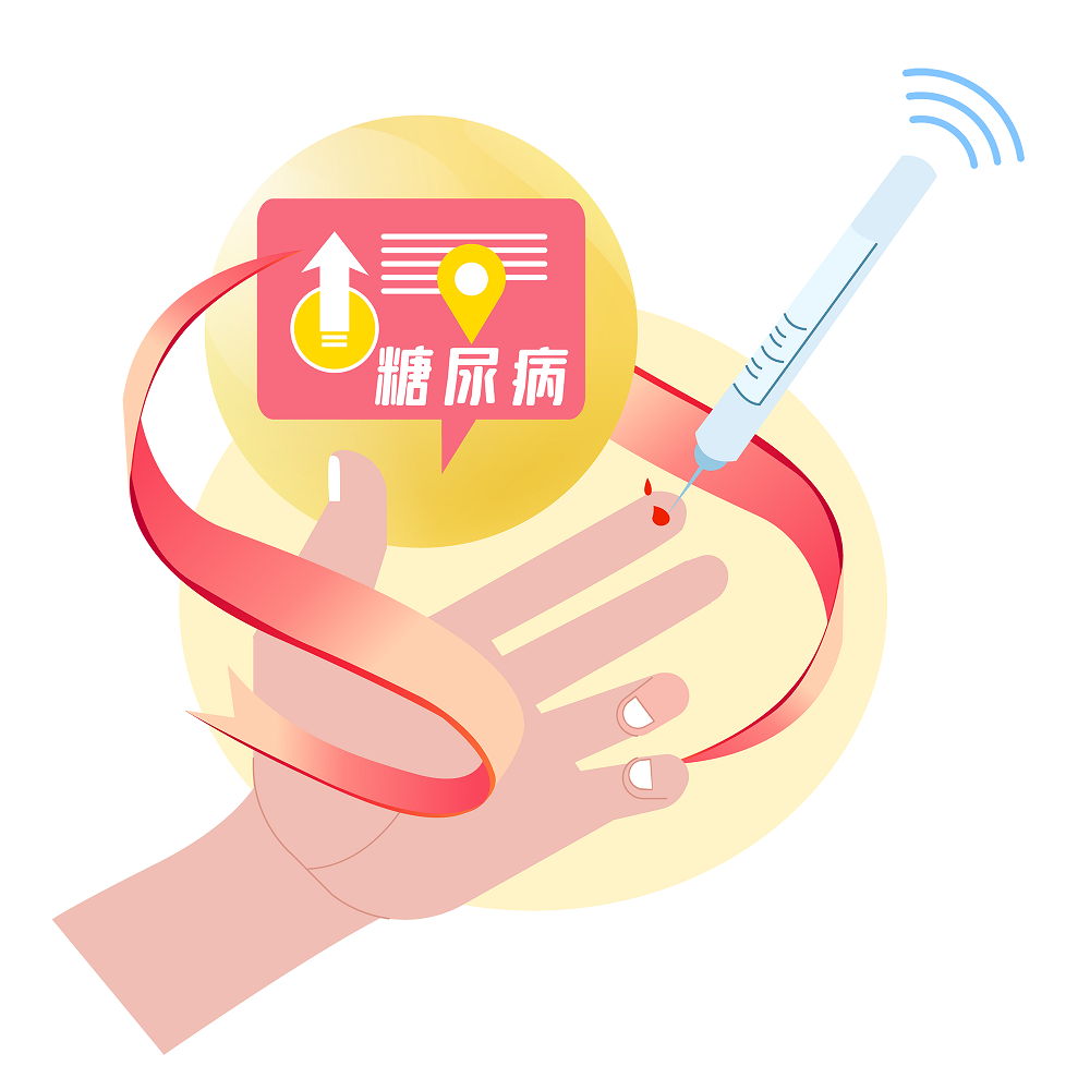5個原因?qū)е氯狈S生素B12，糖尿病患者謹(jǐn)慎了