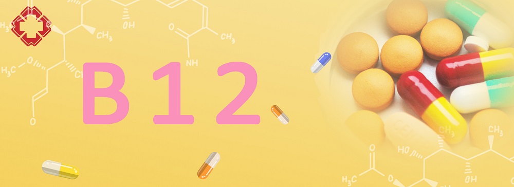 經(jīng)常單一服用維生素B12，會導(dǎo)致什么??？