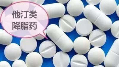 為什么服用他汀類藥物需要補充輔酶Q10？