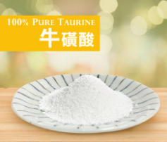  ?；撬崾且环N重要的營養(yǎng)物質(zhì)
