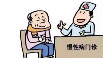 慢性病大都與缺乏營養(yǎng)有關，補硒更是關鍵