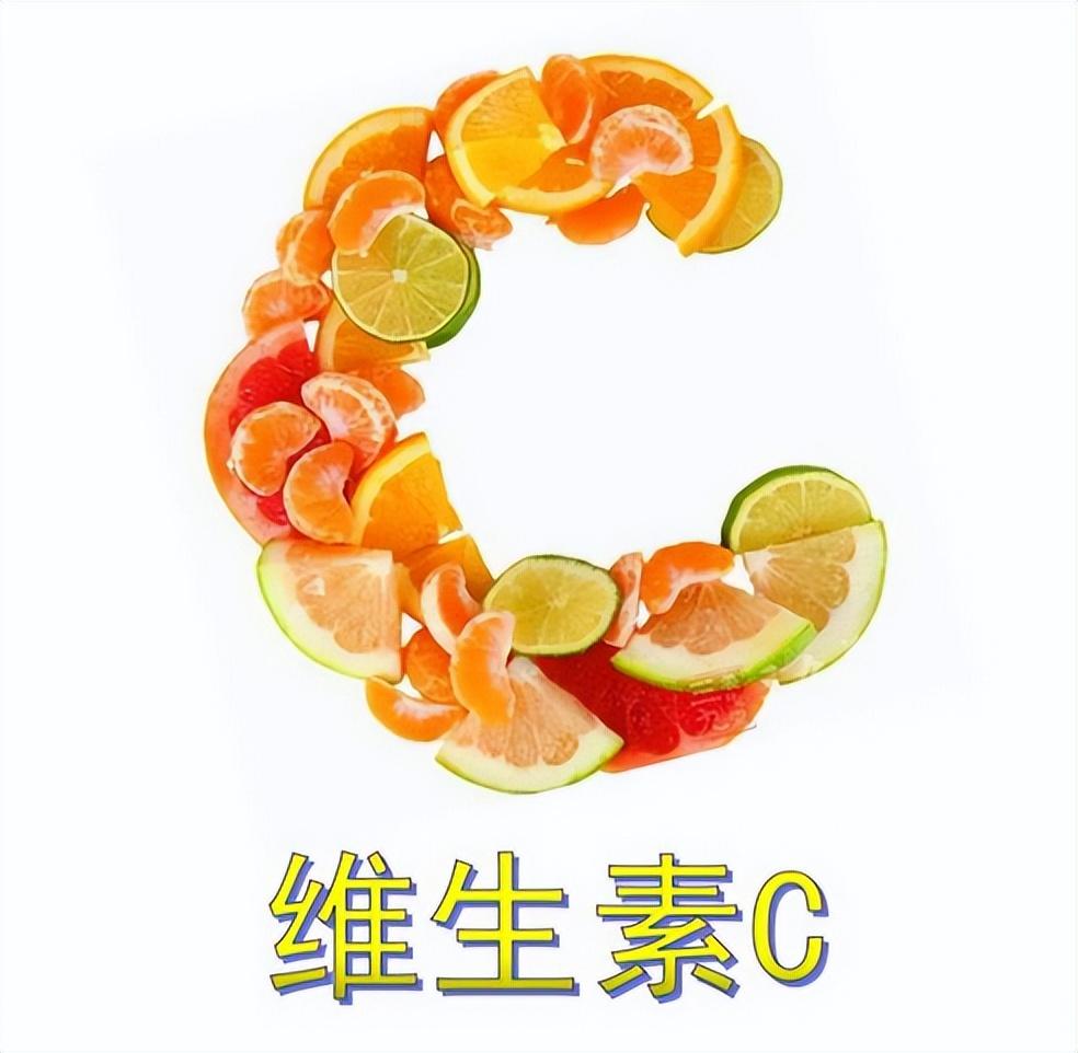 維c缺乏，如何補(bǔ)充？